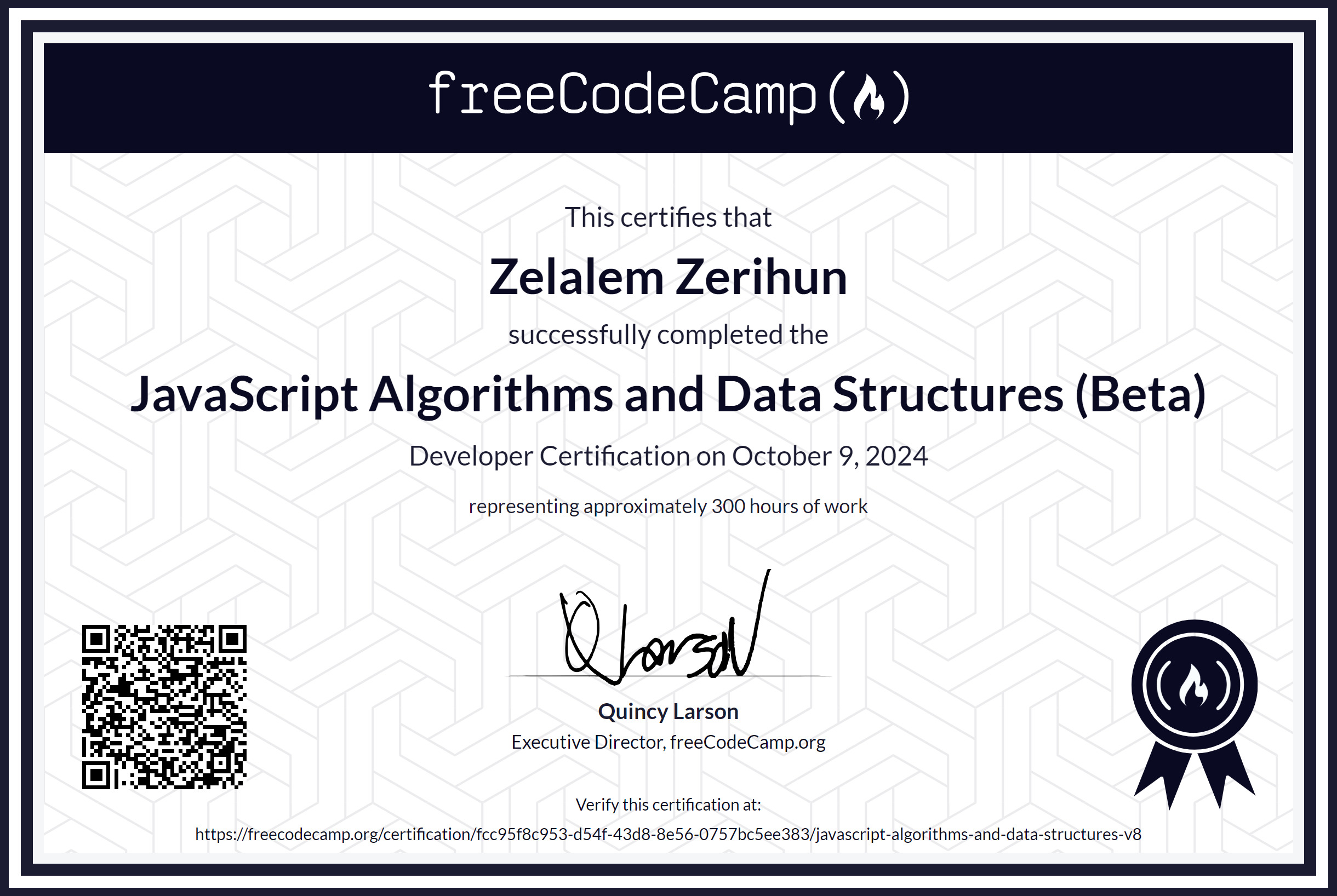 JavaScript Certification