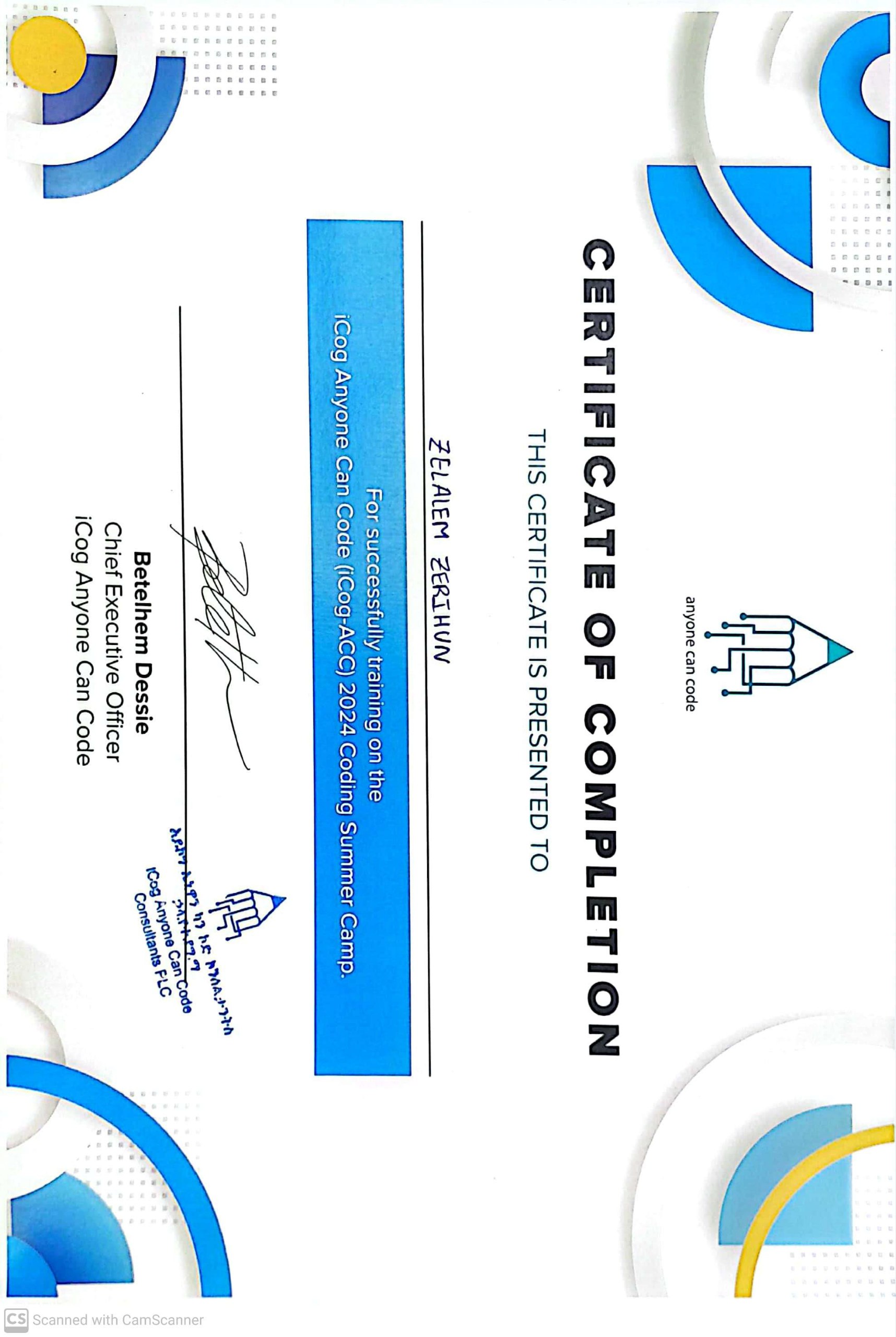 Trainer Certification