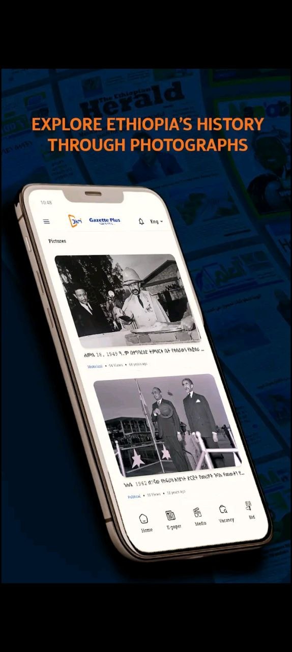 Gazetta Plus screenshot 4