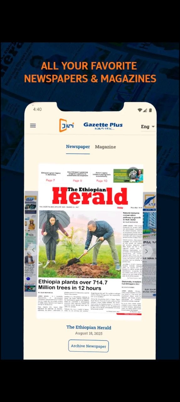 Gazetta Plus screenshot 5